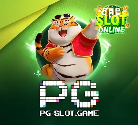 slot